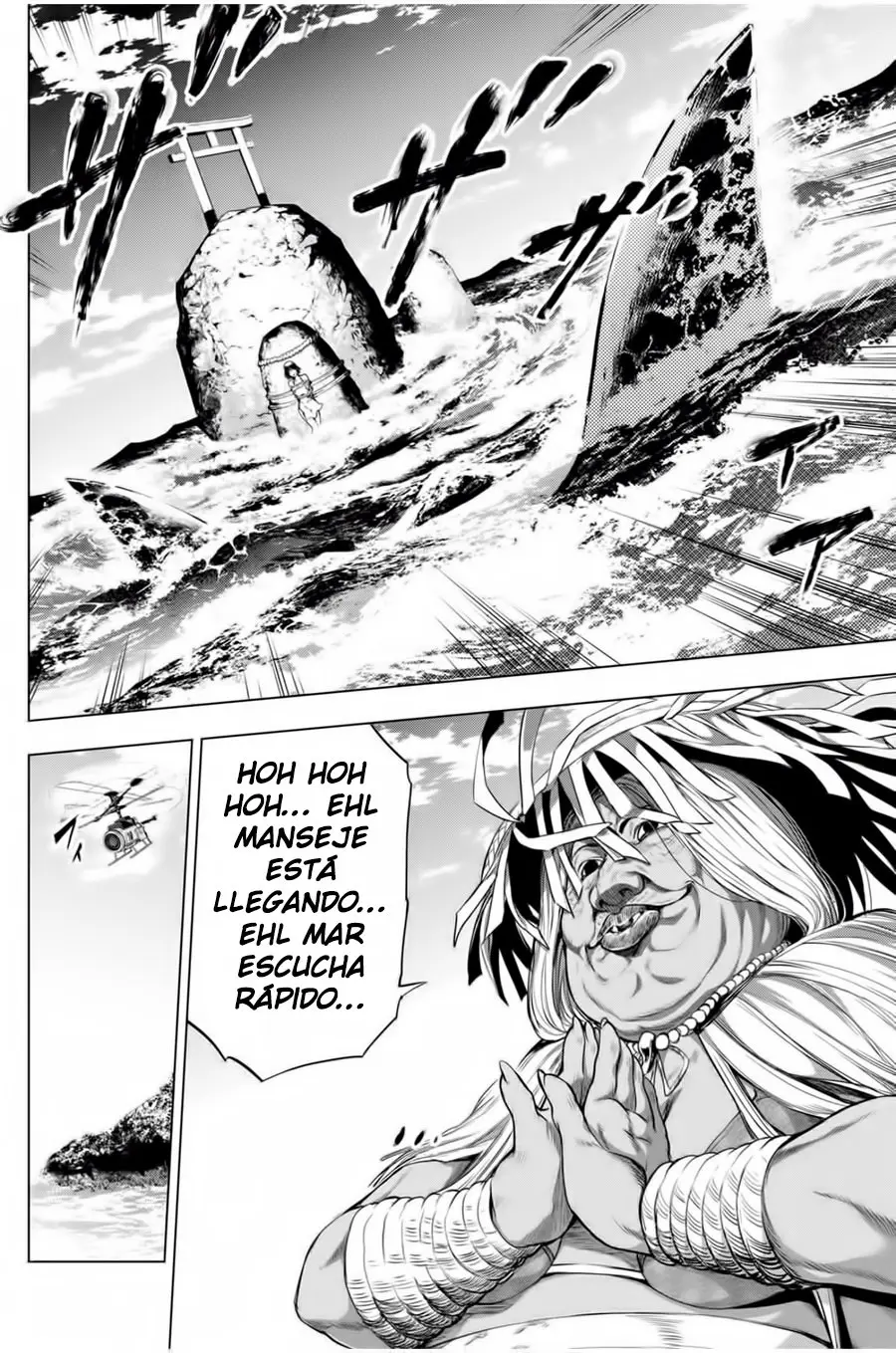 Ingoshima capítulo 16, página 15