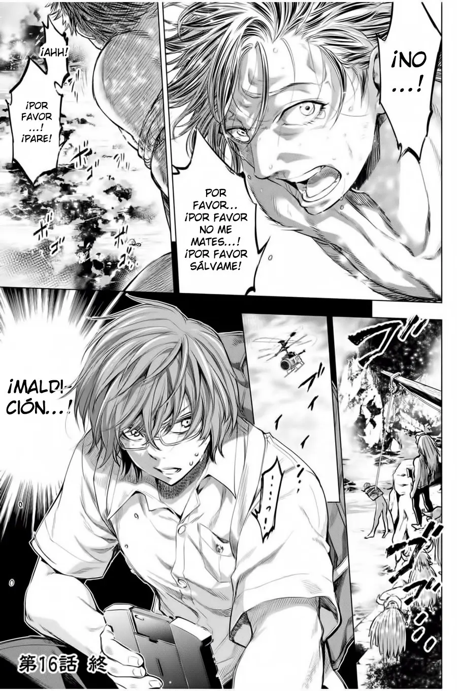 Ingoshima capítulo 16, página 20