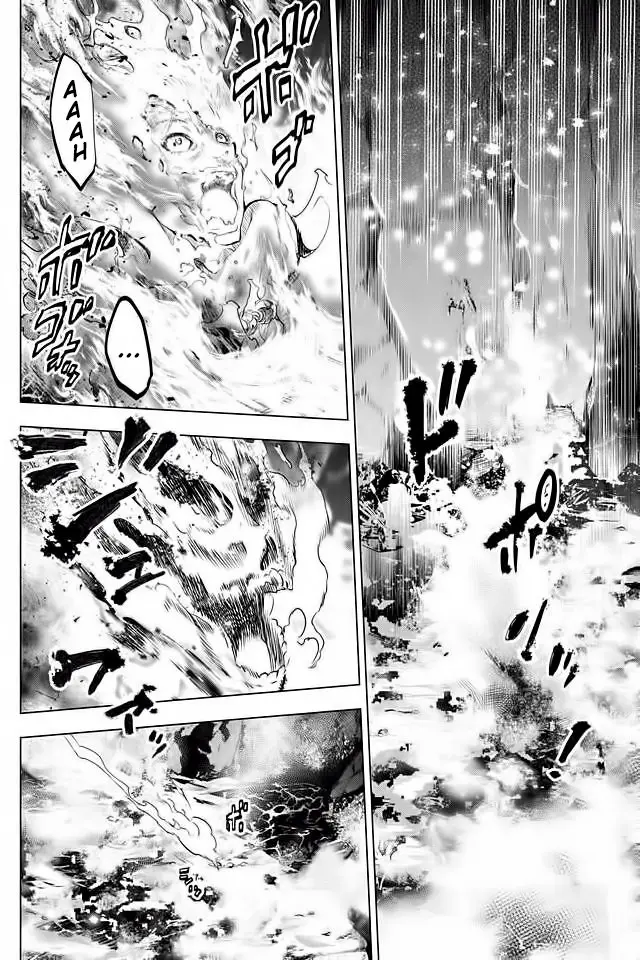 Ingoshima capítulo 17, página 7