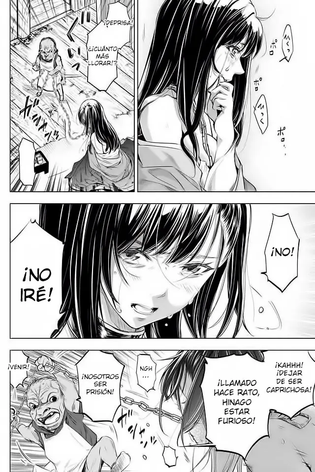 Ingoshima capítulo 18, página 5