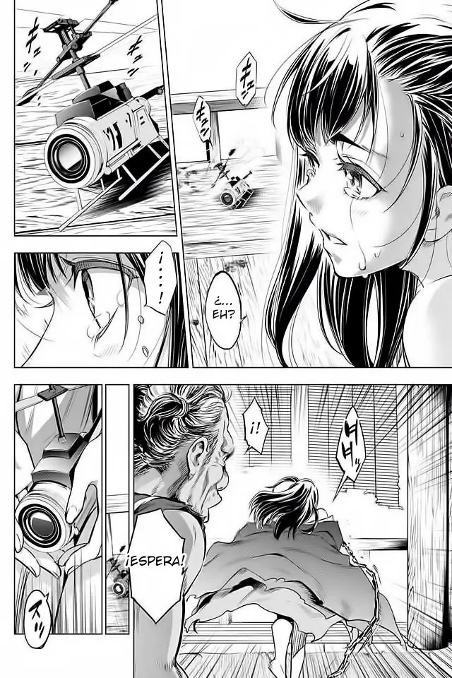 Ingoshima capítulo 18, página 7