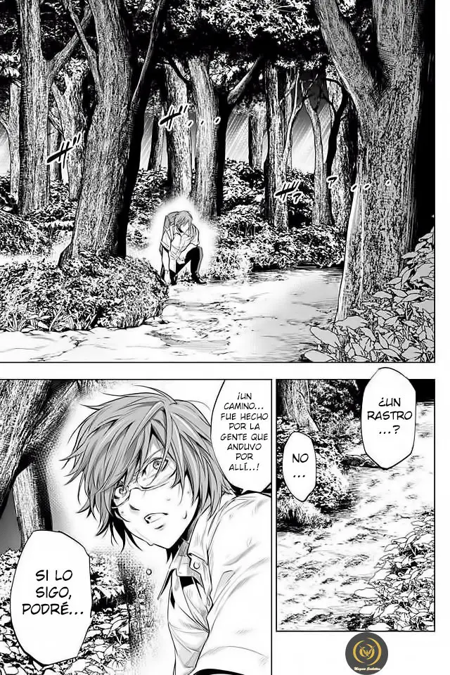 Ingoshima capítulo 18, página 12