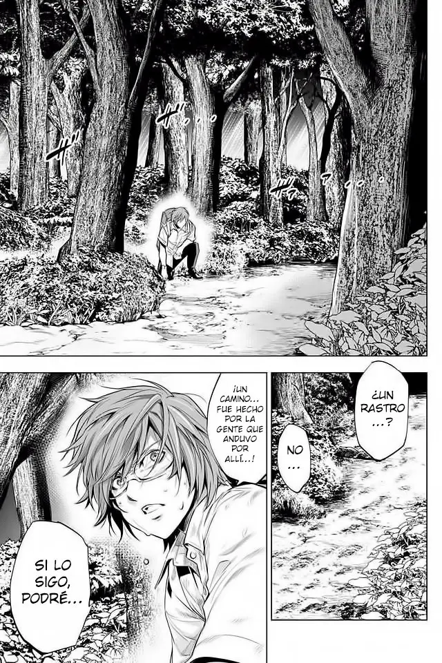 Ingoshima capítulo 18, página 13