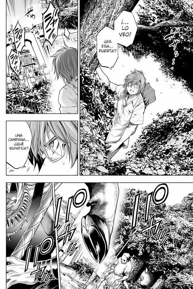 Ingoshima capítulo 18, página 15
