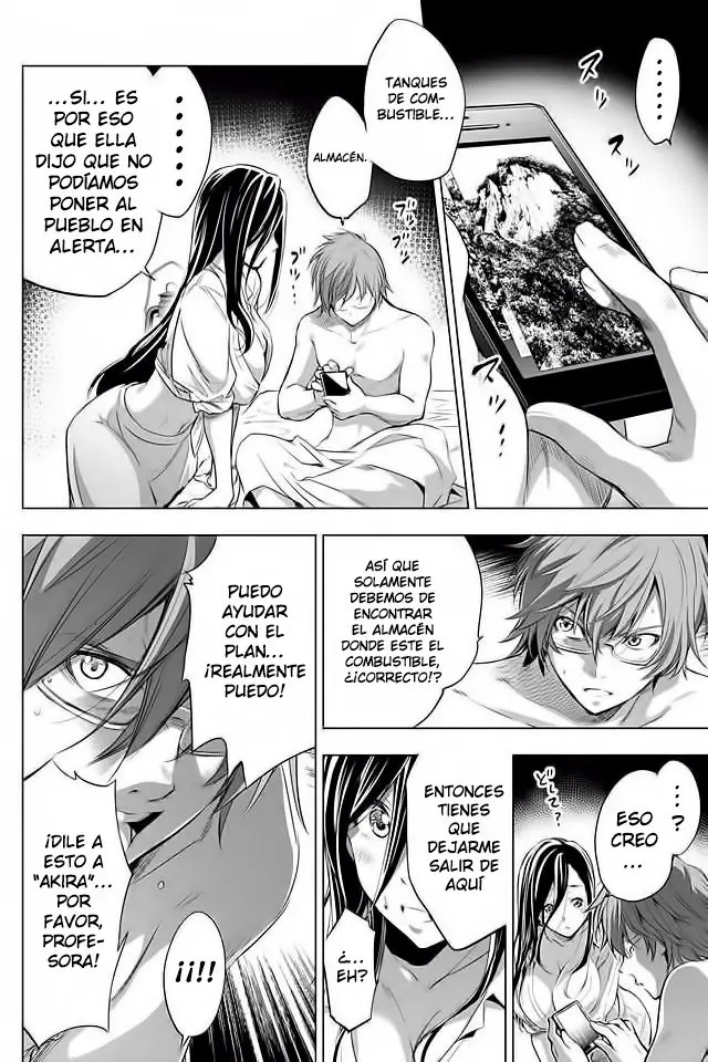 Ingoshima capítulo 19, página 15