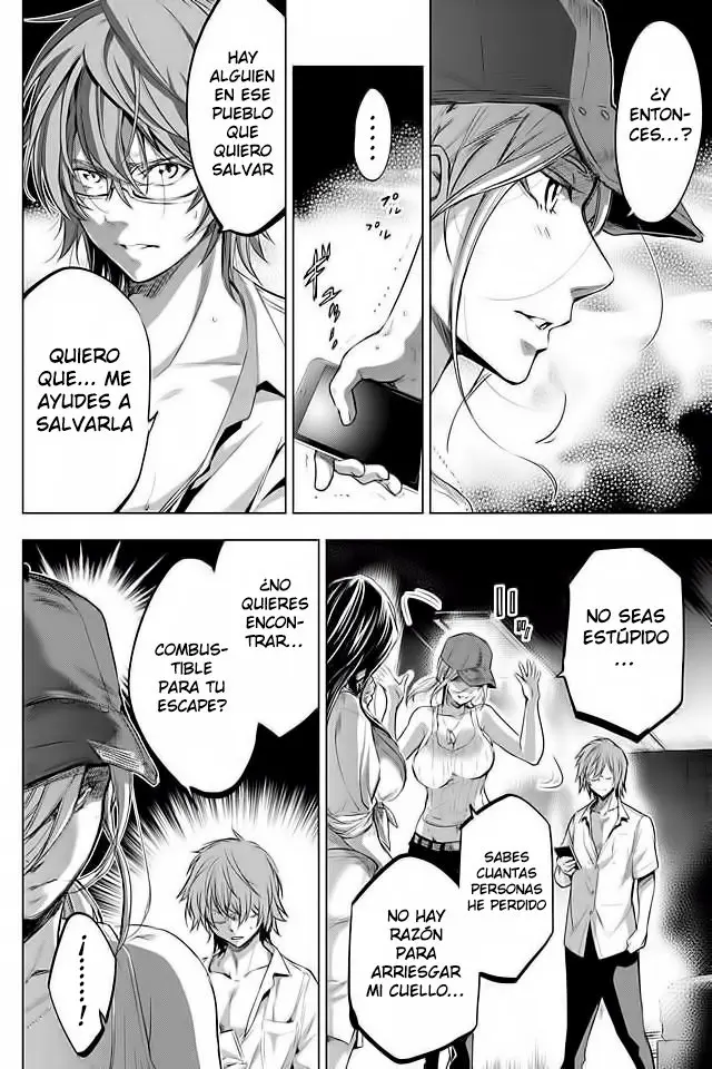 Ingoshima capítulo 19, página 17
