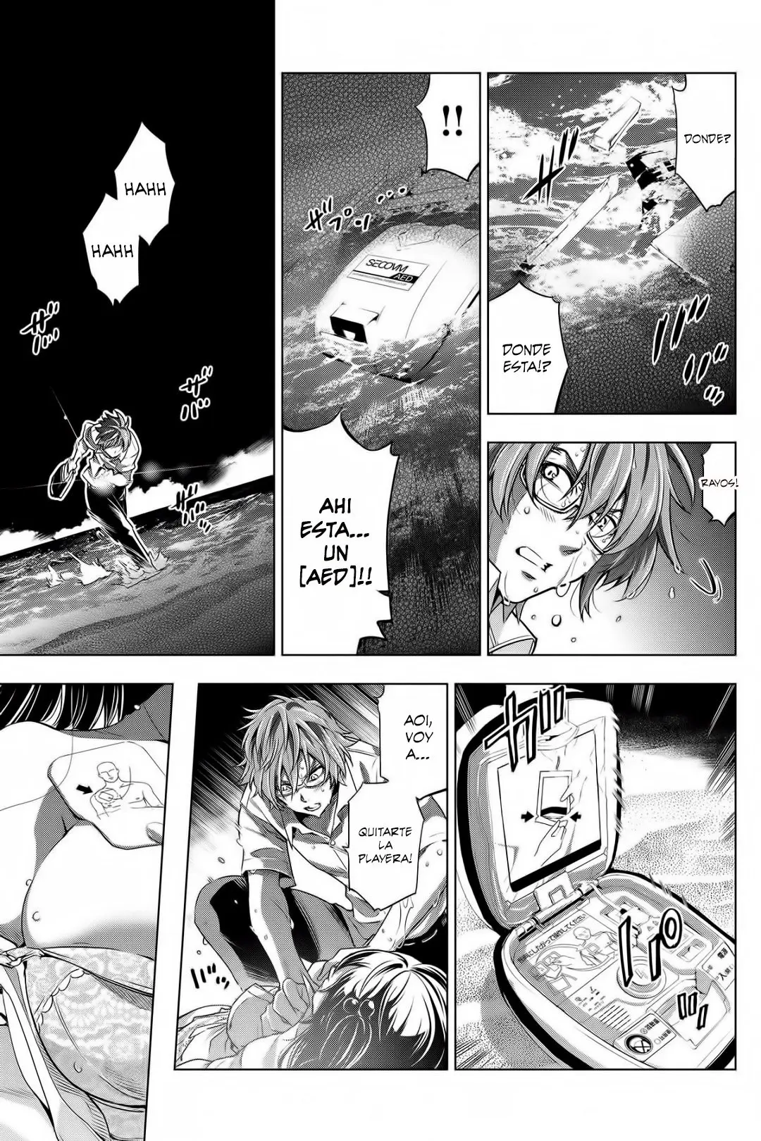Ingoshima capítulo 2, página 10