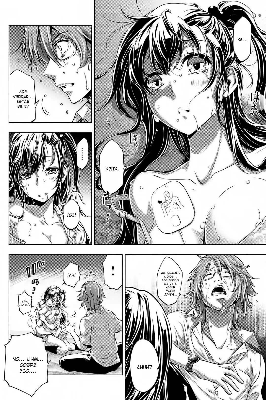 Ingoshima capítulo 2, página 13