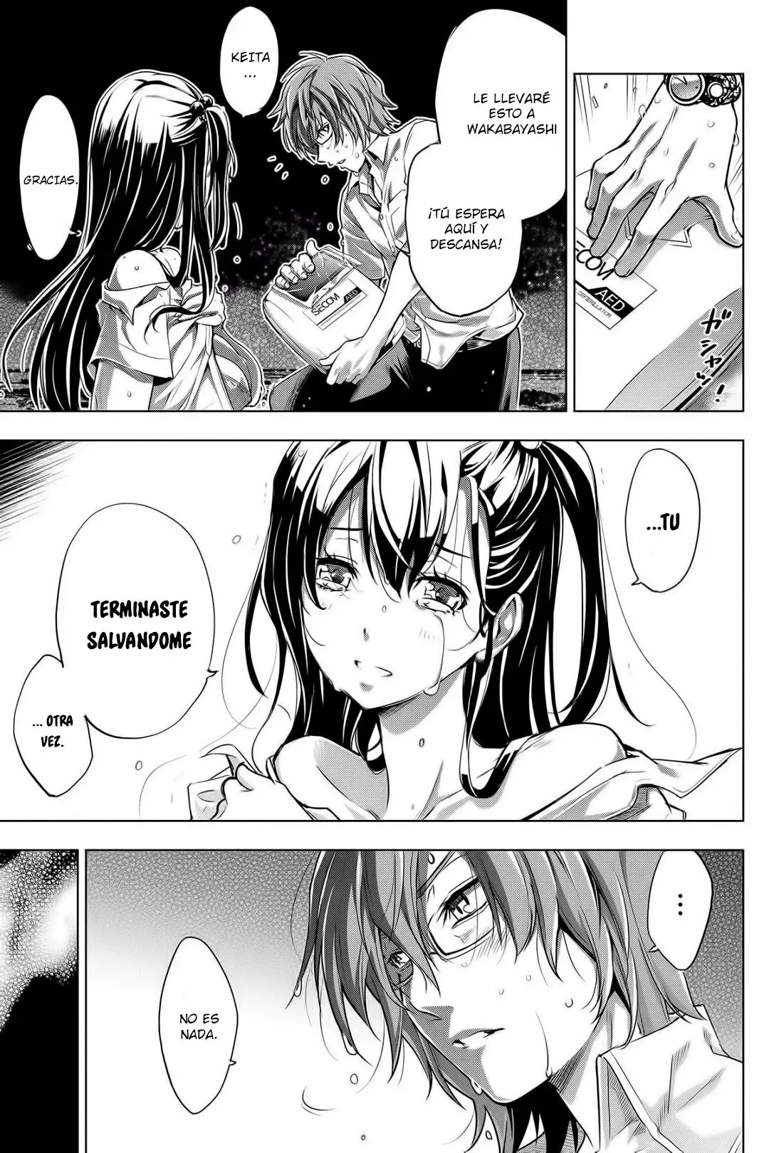 Ingoshima capítulo 2, página 14