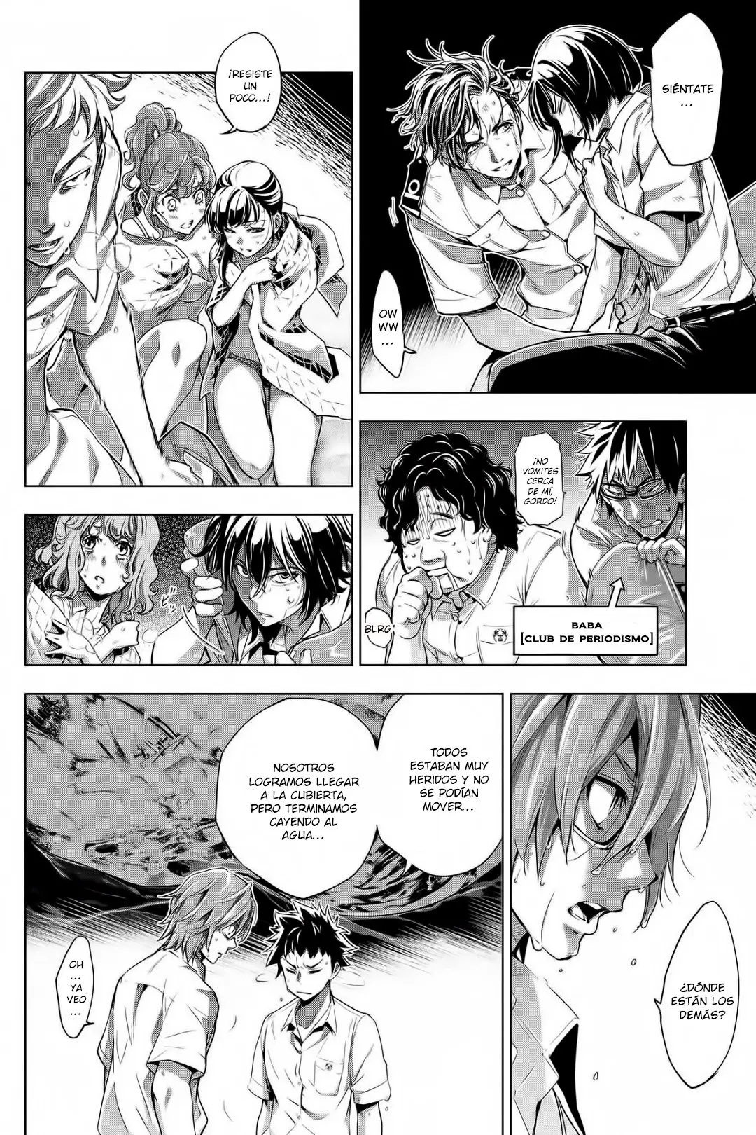 Ingoshima capítulo 2, página 17