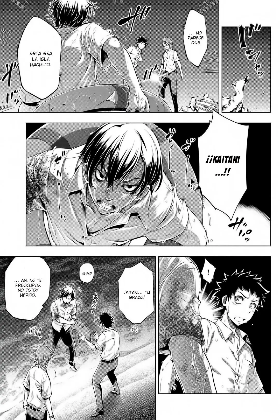 Ingoshima capítulo 2, página 18
