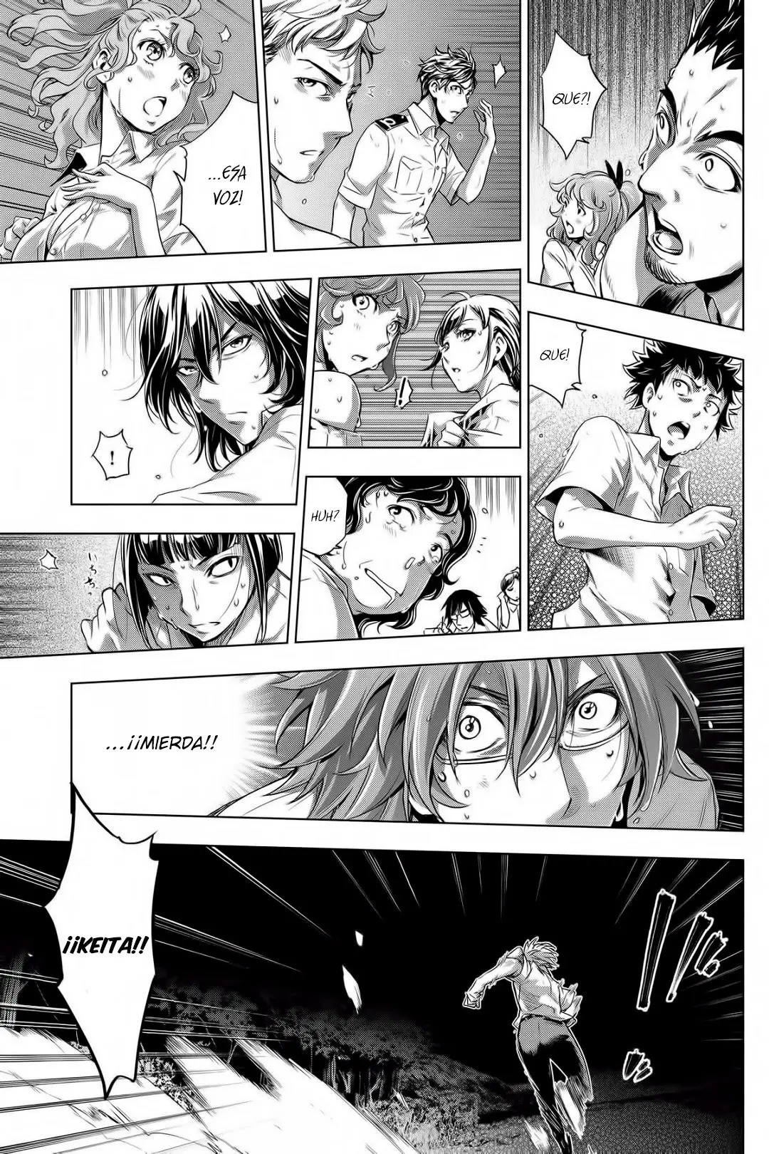 Ingoshima capítulo 2, página 26