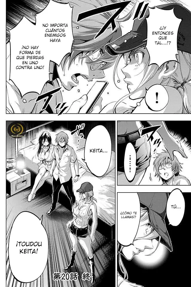 Ingoshima capítulo 20, página 19