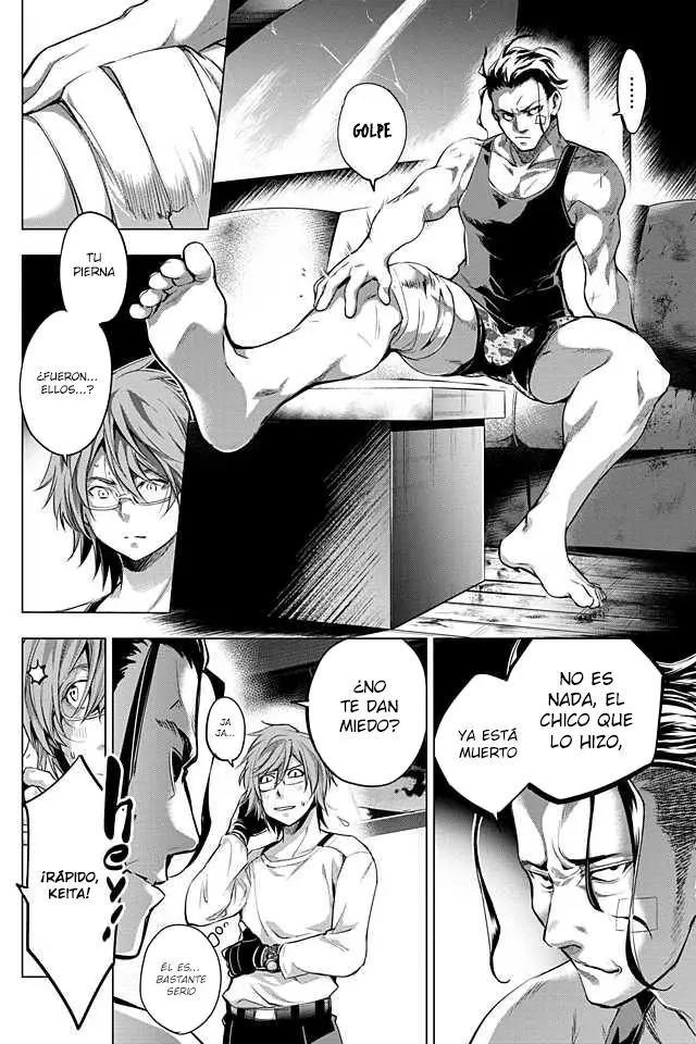 Ingoshima capítulo 21, página 5