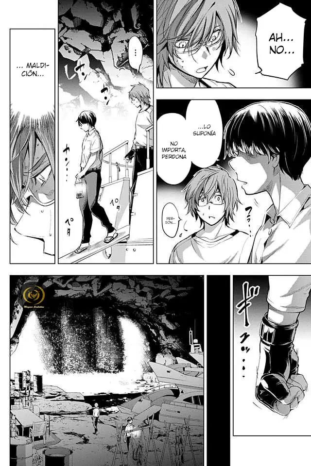 Ingoshima capítulo 21, página 9