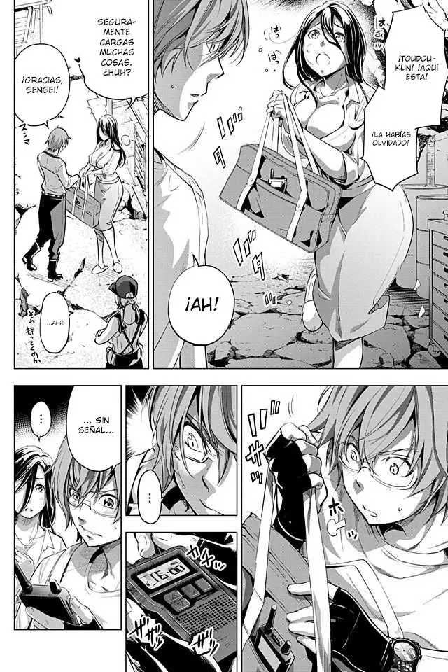 Ingoshima capítulo 21, página 13