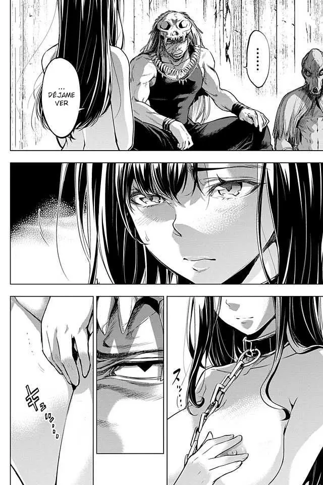 Ingoshima capítulo 22, página 5