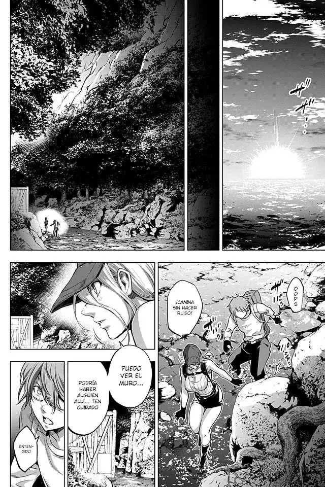 Ingoshima capítulo 22, página 7