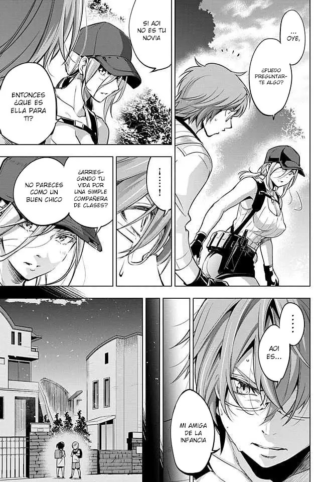 Ingoshima capítulo 22, página 8