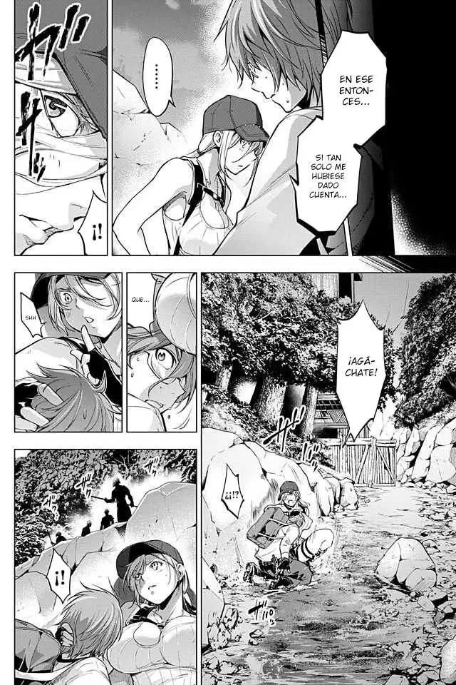 Ingoshima capítulo 22, página 11