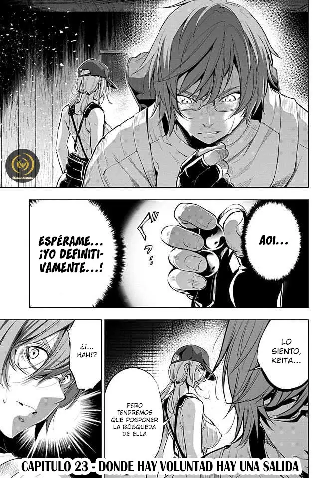 Ingoshima capítulo 23, página 2
