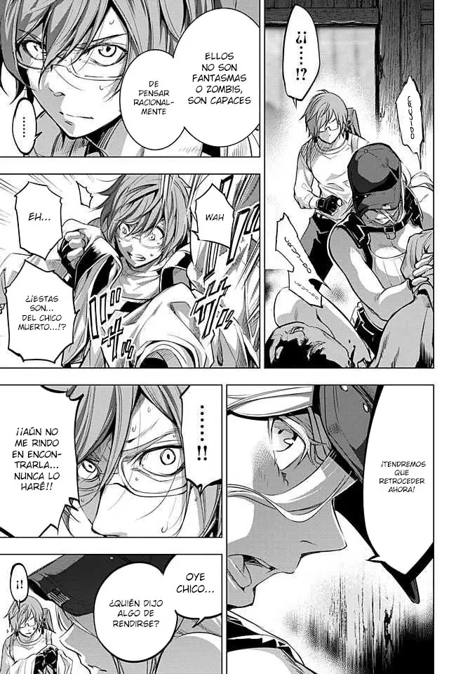 Ingoshima capítulo 23, página 4