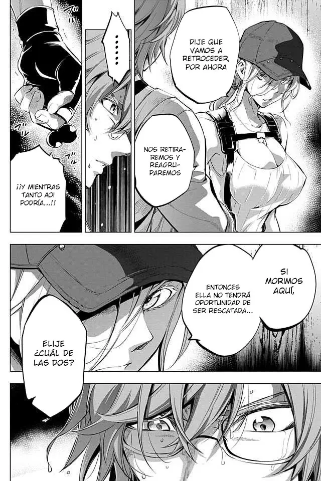 Ingoshima capítulo 23, página 5