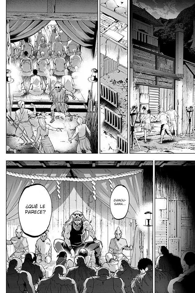 Ingoshima capítulo 23, página 15
