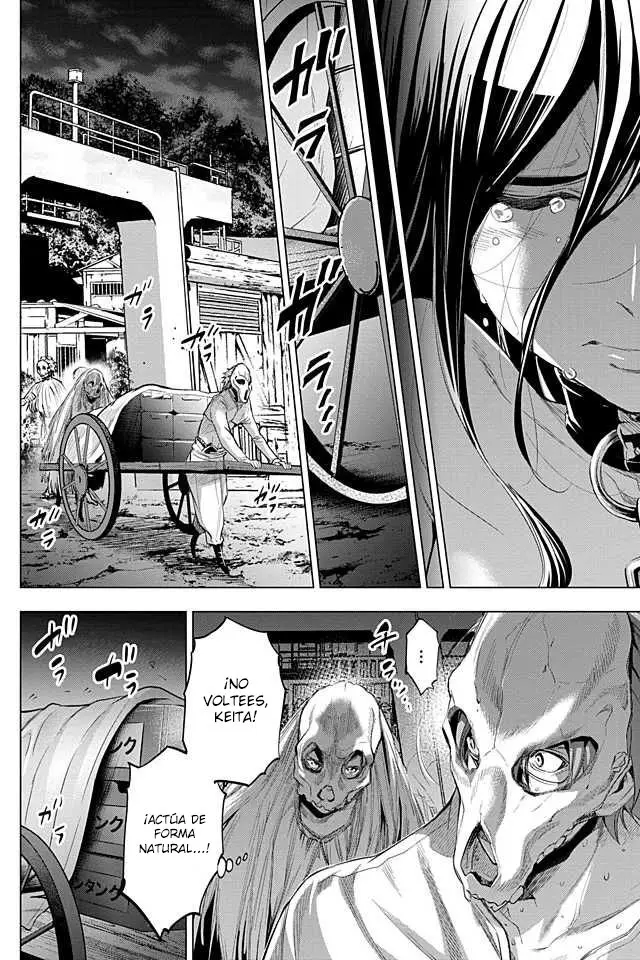 Ingoshima capítulo 23, página 17