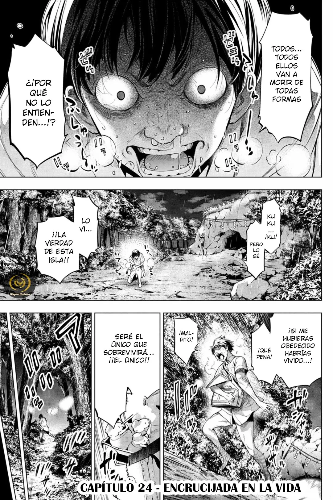 Ingoshima capítulo 24, página 3