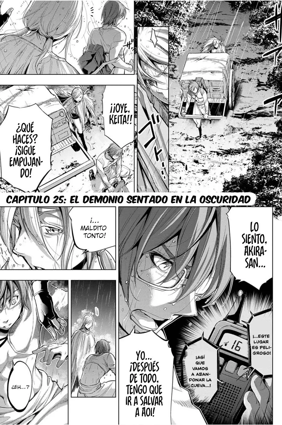 Ingoshima capítulo 25, página 2