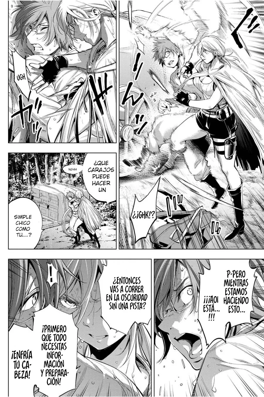 Ingoshima capítulo 25, página 3