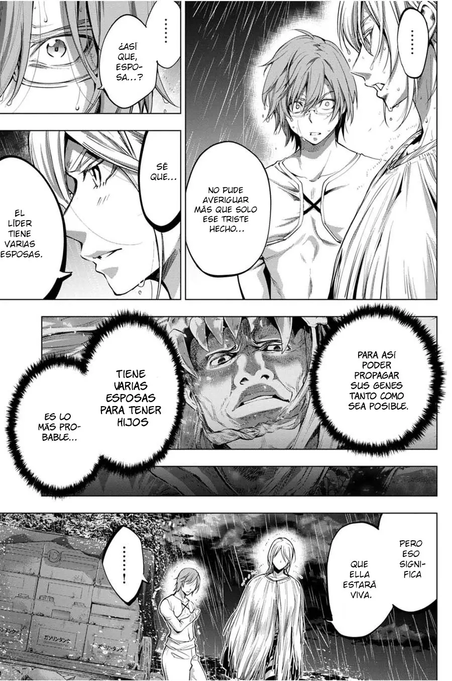 Ingoshima capítulo 25, página 6