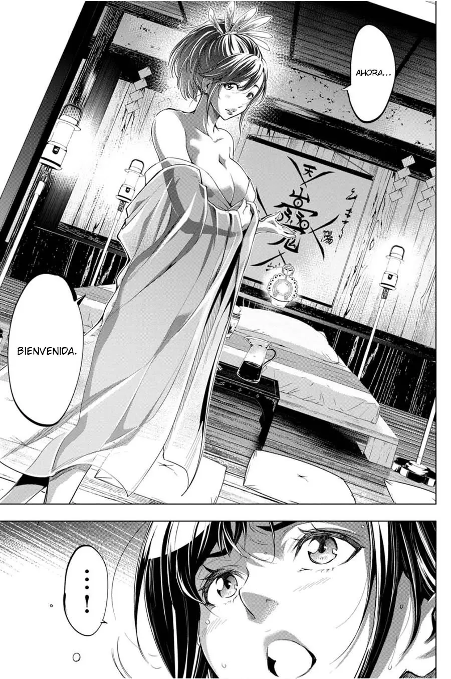 Ingoshima capítulo 25, página 10