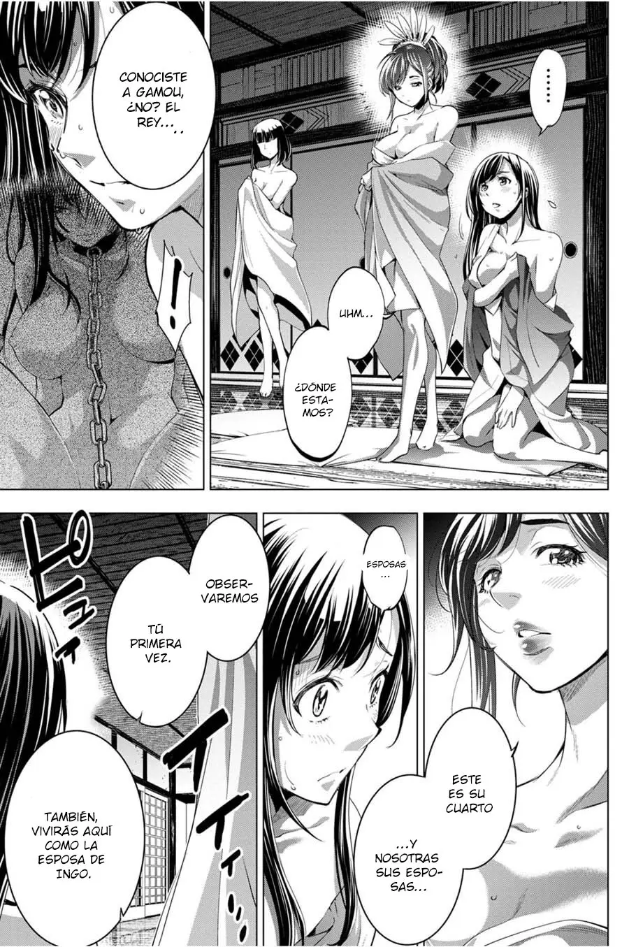Ingoshima capítulo 25, página 14
