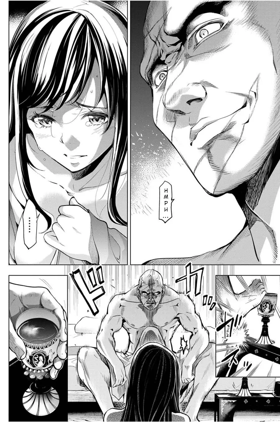 Ingoshima capítulo 25, página 17
