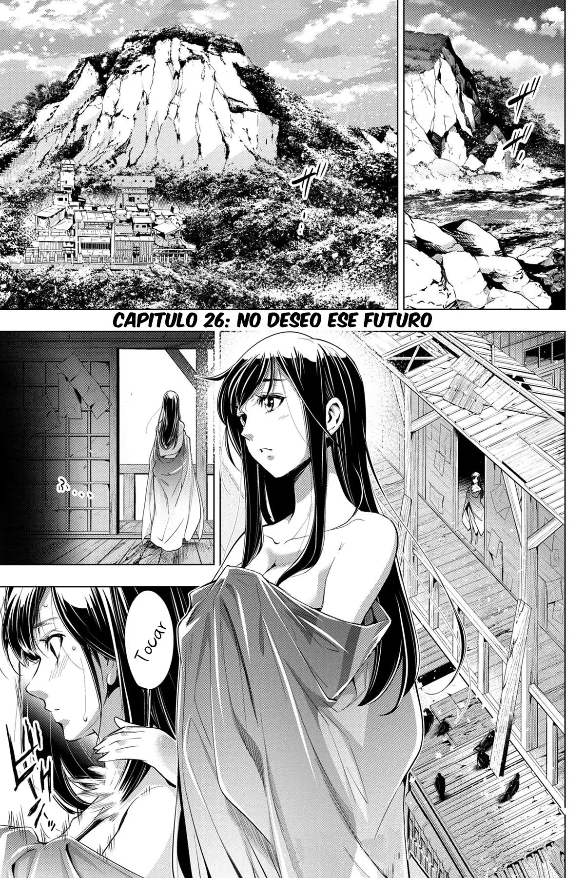 Ingoshima capítulo 26, página 2