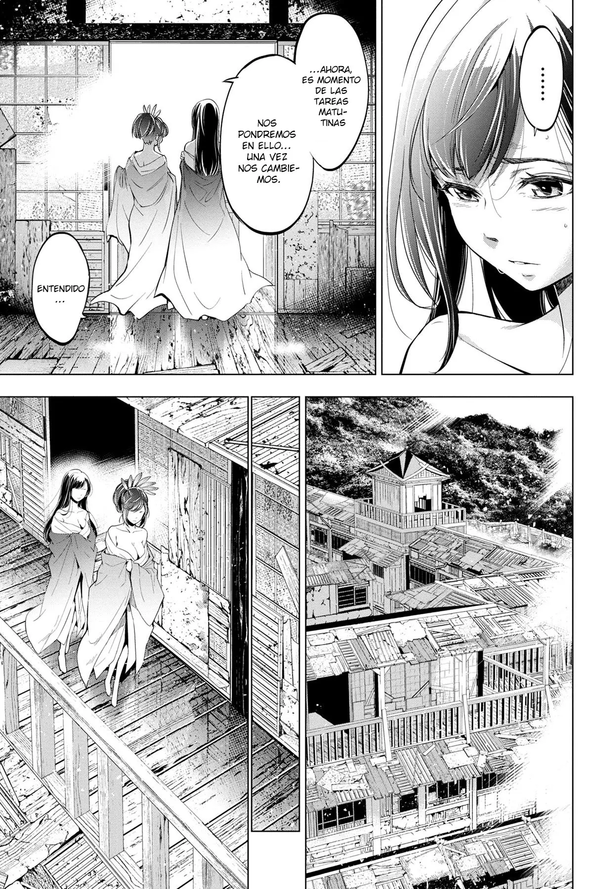 Ingoshima capítulo 26, página 4
