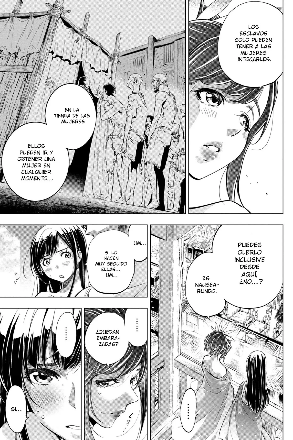 Ingoshima capítulo 26, página 14