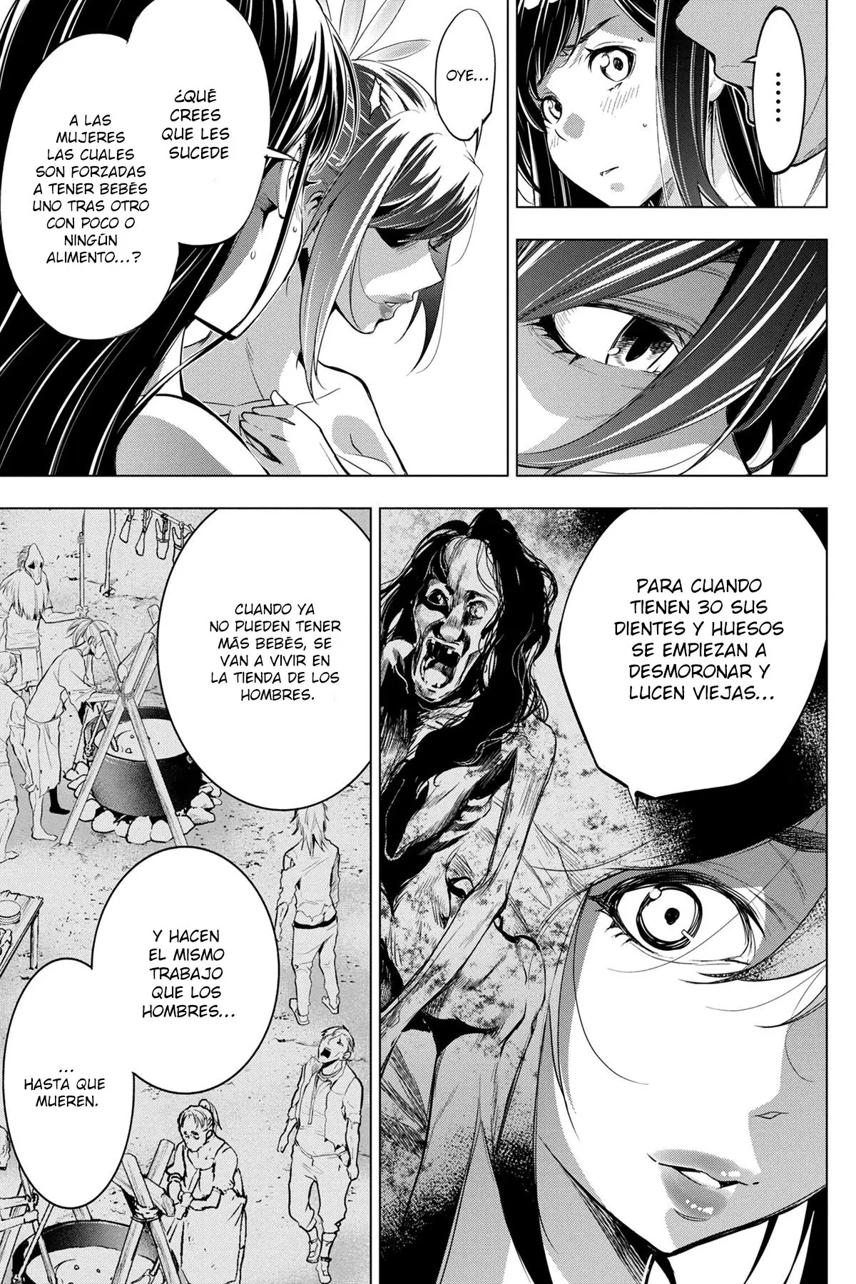 Ingoshima capítulo 26, página 16