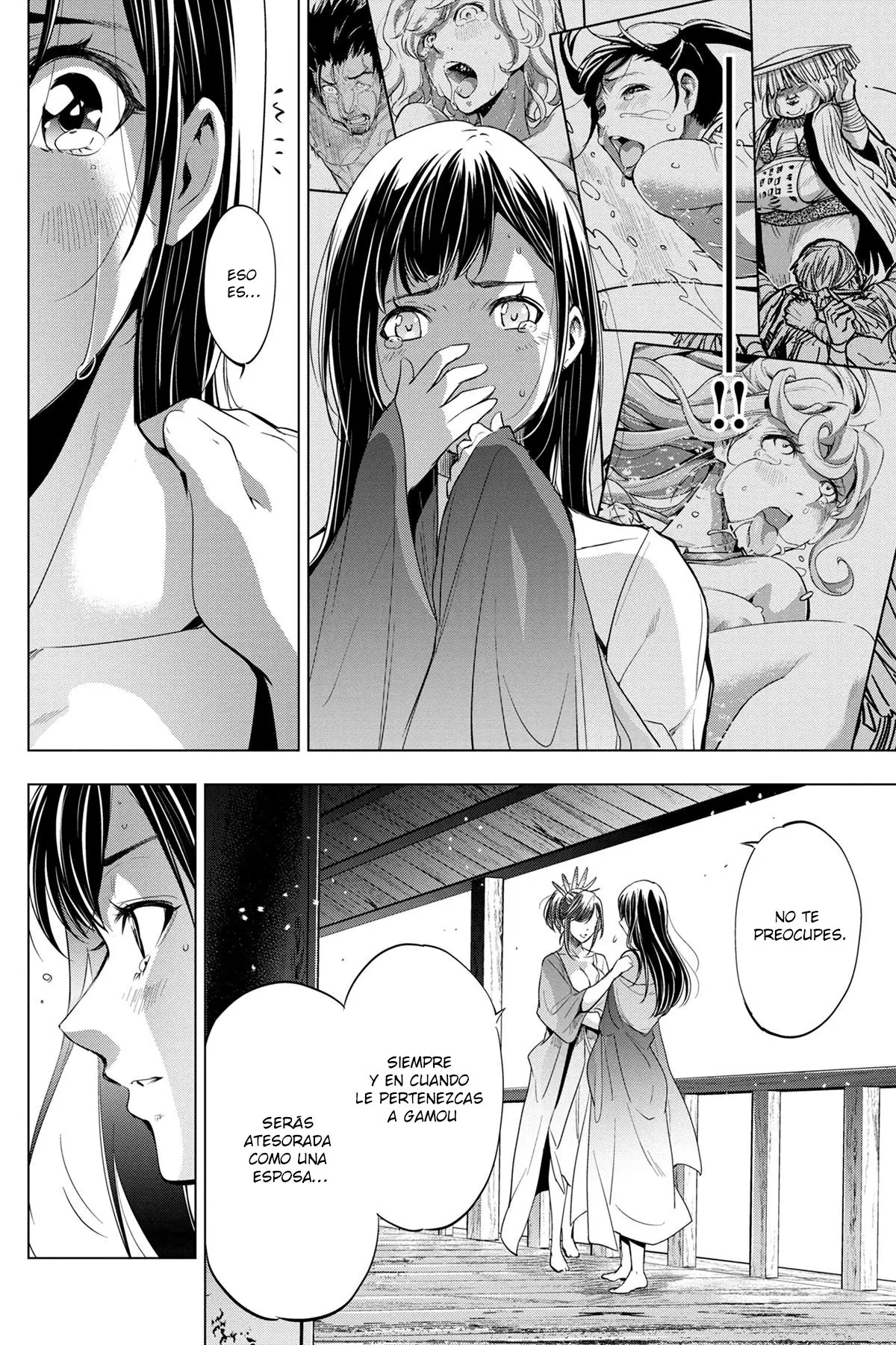 Ingoshima capítulo 26, página 17
