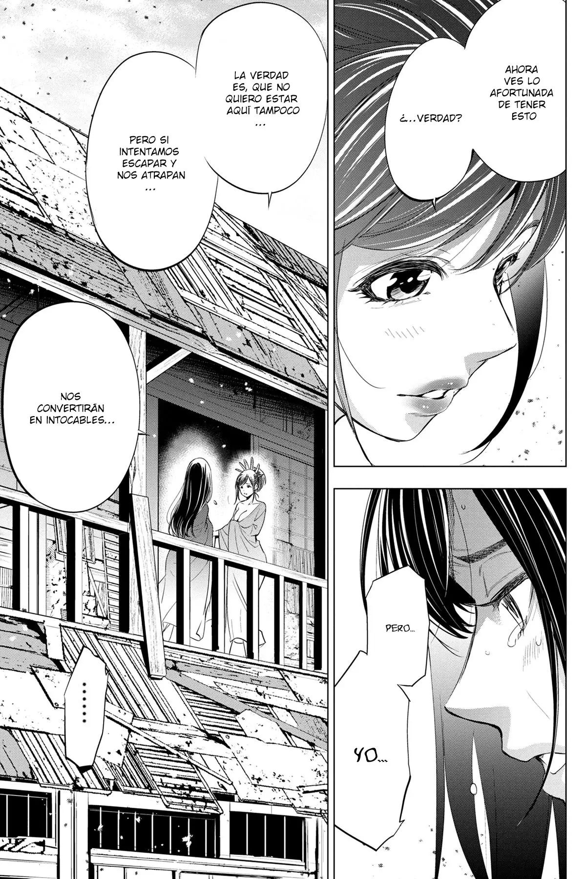 Ingoshima capítulo 26, página 18