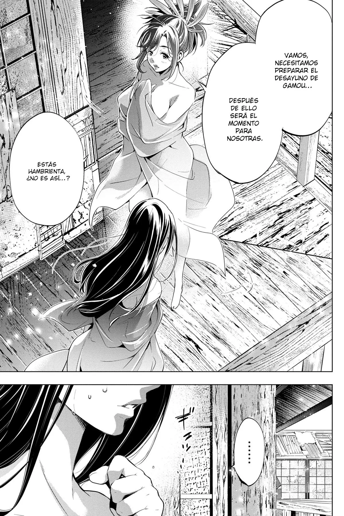 Ingoshima capítulo 26, página 20