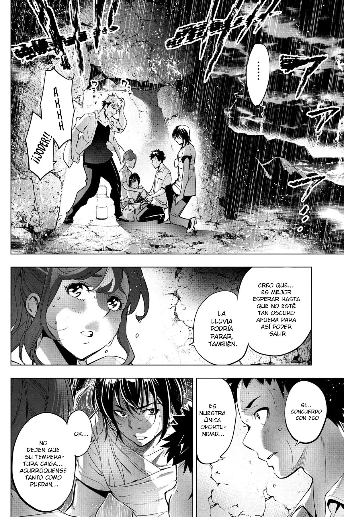 Ingoshima capítulo 28, página 13