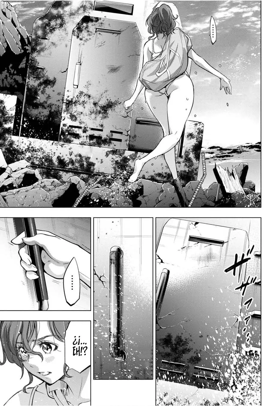 Ingoshima capítulo 29, página 4