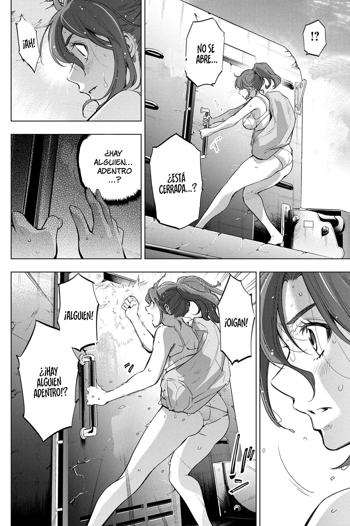 Ingoshima capítulo 29, página 5