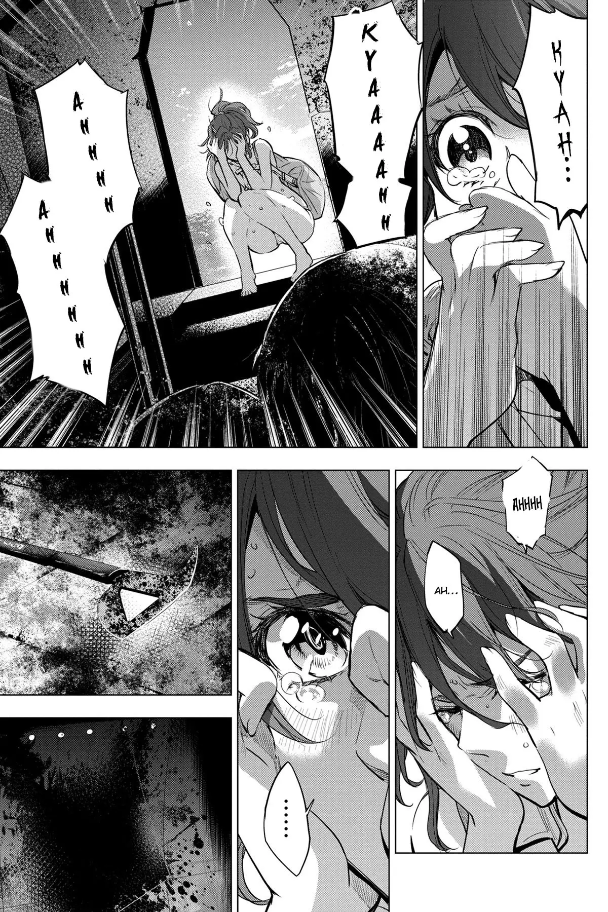 Ingoshima capítulo 29, página 12