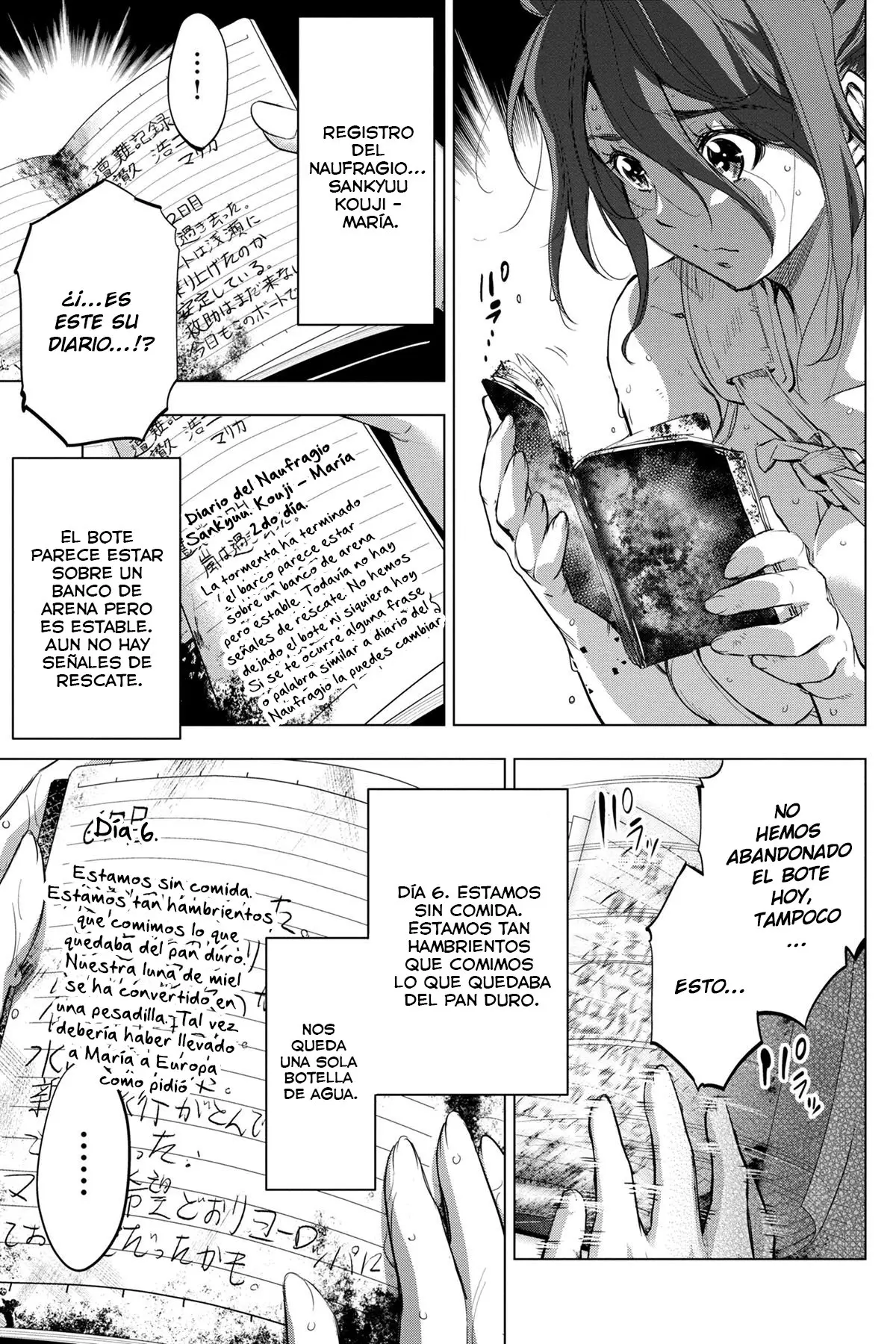 Ingoshima capítulo 29, página 14