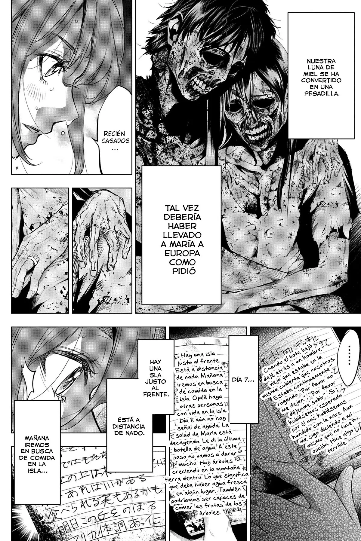 Ingoshima capítulo 29, página 15