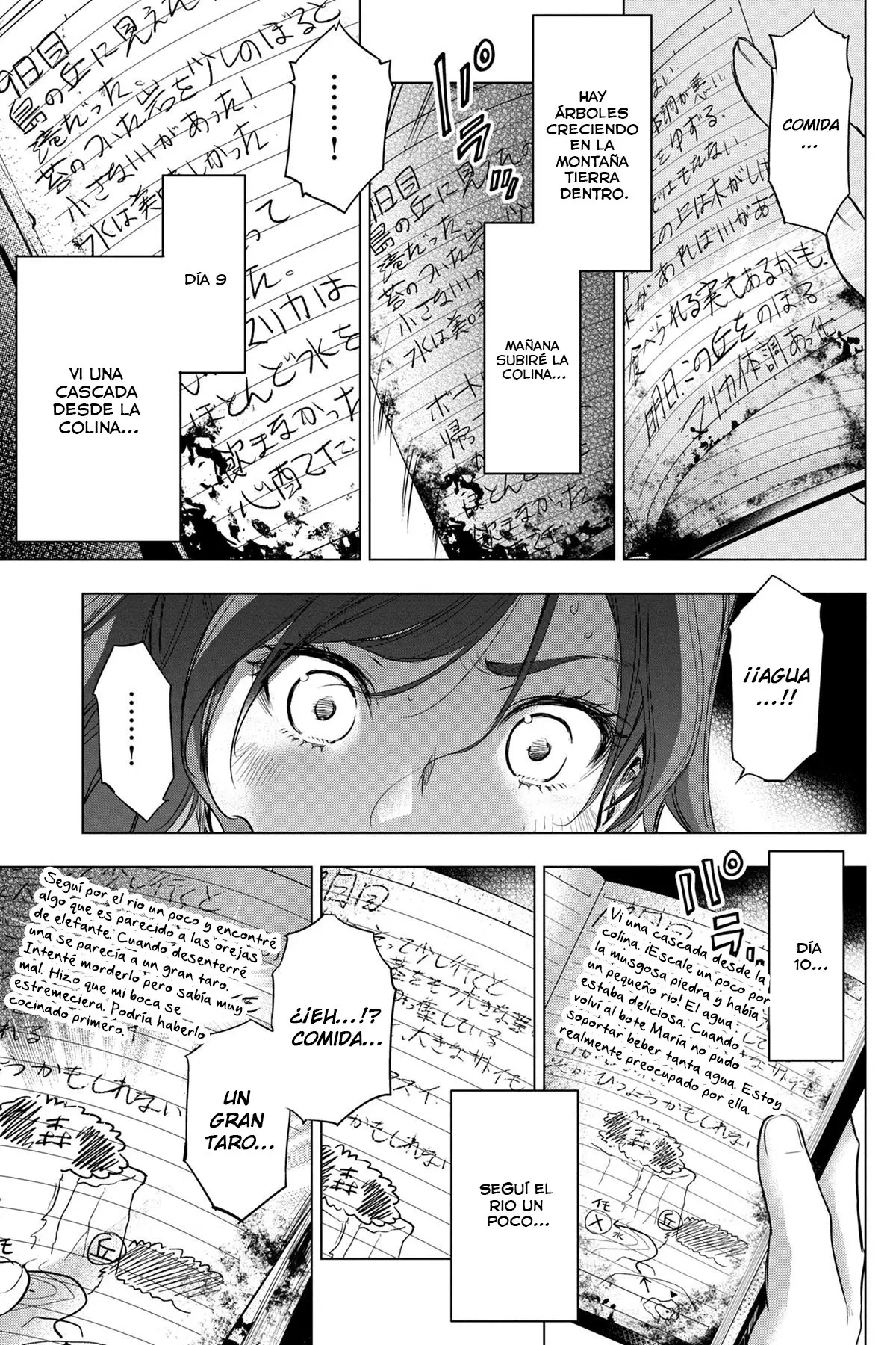 Ingoshima capítulo 29, página 16